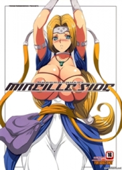 Mireille Side