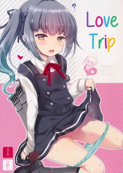 Love Trip