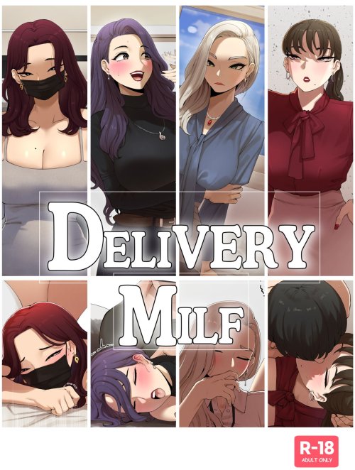 Delivery MILF