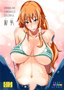 One Piece Hentai Nami Say Xỉn Ngực To