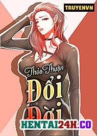 Thỏa Thuận Đổi Đời