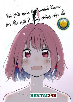 P-sama Datte Yumemi Riamu No Tantou Nara