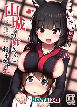 Yamashiro Onee-san Ni Omakase