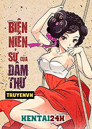 Biên Niên Sử Của Dâm Thư