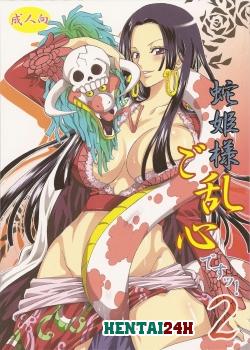 Hebihime-Sama Goranshin Desu 2